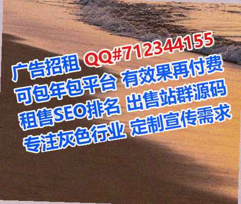 嘉善代生农业公司